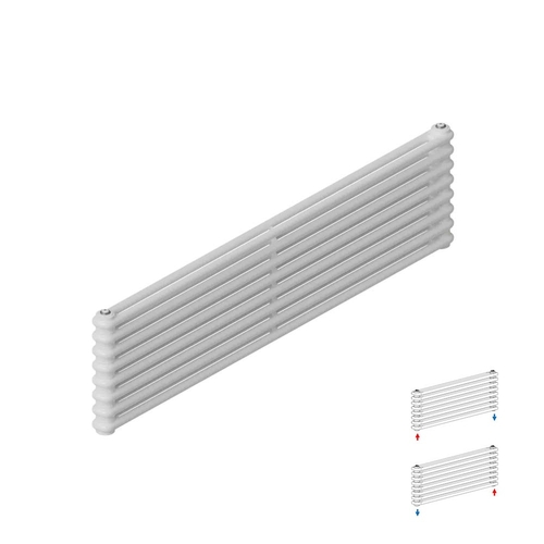 Радиатор 2-х трубчатый RIFAR TUBOG Horizont 2150-12 сек. подключение нижнее разностороннее, цвет:  белый (глянцевый)