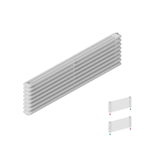 Радиатор 3-х трубчатый RIFAR TUBOG Horizont 3240-12 сек. подключение нижнее разностороннее, цвет:  белый (глянцевый)